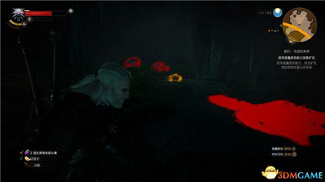 《巫師3》血與酒全任務攻略 血與酒dlc全支線全委託尋寶任務 《巫師3》血與酒全任務攻略 血與酒dlc全支線全委託尋寶任務