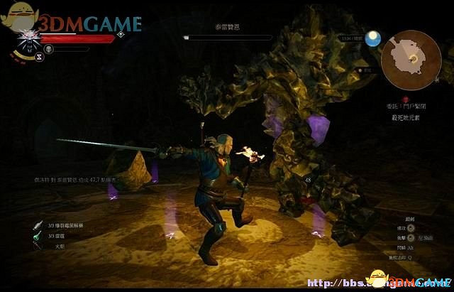 《巫師3：狂獵》次世代攻略百科 全任務全結局全收集全DLC攻略