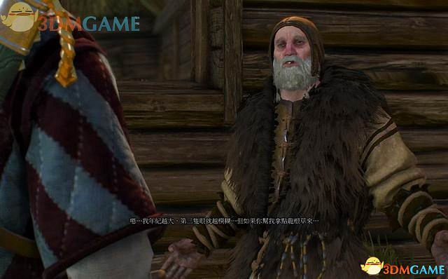 《巫師3：狂獵》次世代攻略百科 全任務全結局全收集全DLC攻略