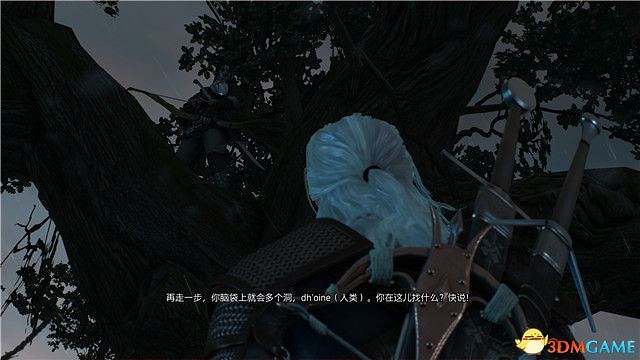 《巫師3》血與酒全任務攻略 血與酒dlc全支線全委託尋寶任務 《巫師3》血與酒全任務攻略 血與酒dlc全支線全委託尋寶任務