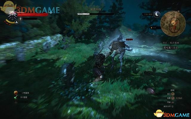 《巫師3:狂獵》全支線任務攻略 全隱藏支線任務全dlc支線攻略 《巫師3:狂獵》全支線任務攻略 全隱藏支線任務全dlc支線攻略