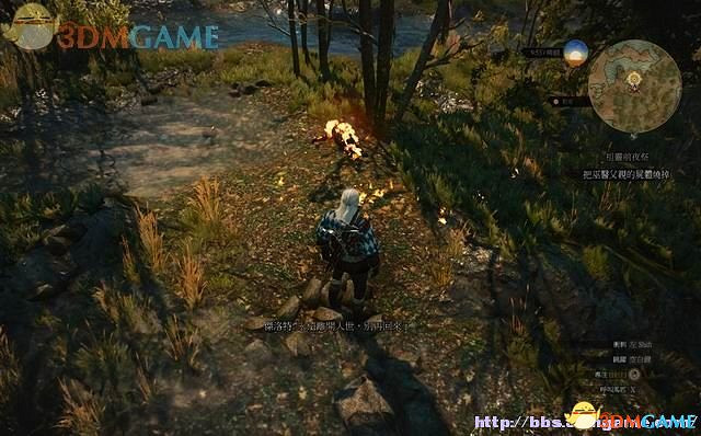 《巫師3：狂獵》次世代攻略百科 全任務全結局全收集全DLC攻略