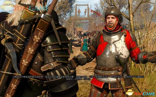 《巫師3：狂獵》次世代攻略百科 全任務全結局全收集全DLC攻略