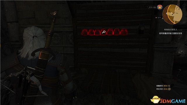 《巫師3》血與酒全任務攻略 血與酒dlc全支線全委託尋寶任務 《巫師3》血與酒全任務攻略 血與酒dlc全支線全委託尋寶任務