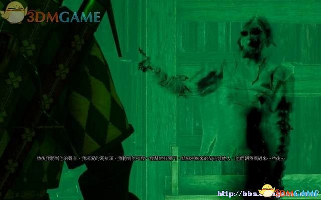 《巫師3:狂獵》全支線任務攻略 全隱藏支線任務全dlc支線攻略 《巫師3:狂獵》全支線任務攻略 全隱藏支線任務全dlc支線攻略