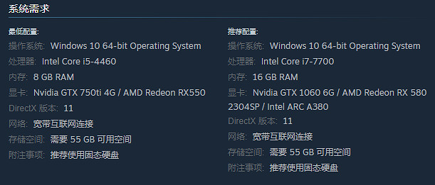 《七日世界》PC版免費上線！體驗多人開放世界生存冒險