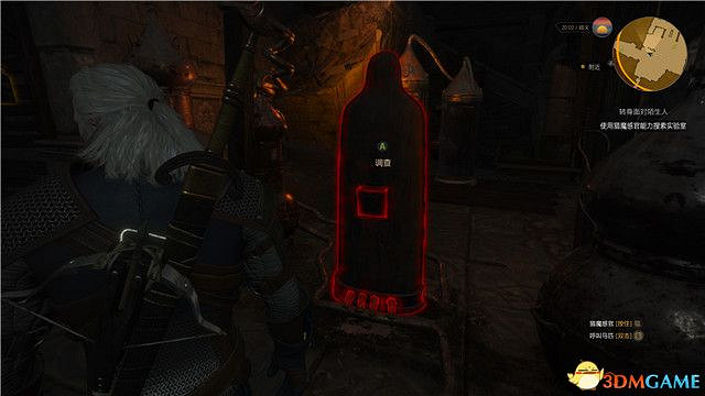 《巫師3》血與酒全任務攻略 血與酒dlc全支線全委託尋寶任務 《巫師3》血與酒全任務攻略 血與酒dlc全支線全委託尋寶任務