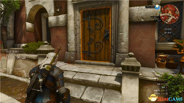 《巫師3》血與酒全任務攻略 血與酒dlc全支線全委託尋寶任務 《巫師3》血與酒全任務攻略 血與酒dlc全支線全委託尋寶任務