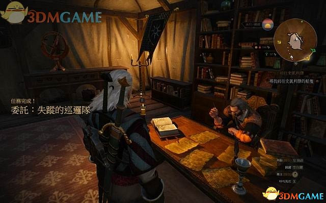 《巫師3：狂獵》次世代攻略百科 全任務全結局全收集全DLC攻略