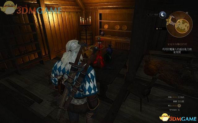 《巫師3：狂獵》次世代攻略百科 全任務全結局全收集全DLC攻略