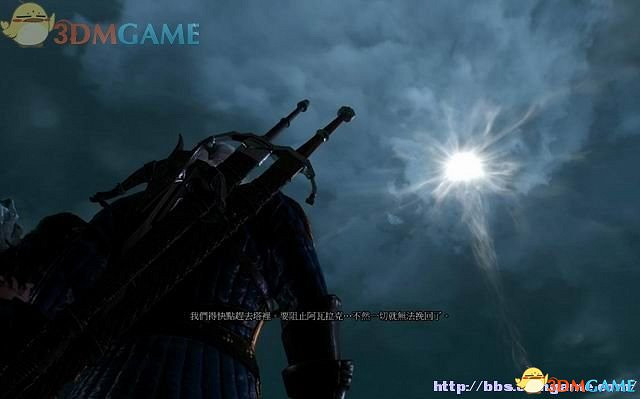 《巫師3：狂獵》次世代攻略百科 全任務全結局全收集全DLC攻略