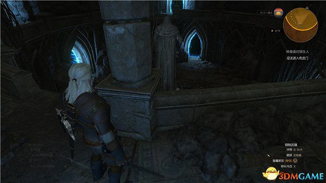 《巫師3》血與酒全任務攻略 血與酒dlc全支線全委託尋寶任務 《巫師3》血與酒全任務攻略 血與酒dlc全支線全委託尋寶任務