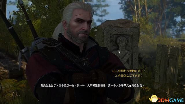 《巫師3:狂獵》威倫支線任務一覽 威倫無人之地支線任務攻略 《巫師3:狂獵》威倫支線任務一覽 威倫無人之地支線任務攻略