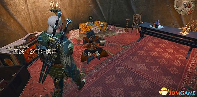 《巫師3:狂獵》石之心dlc全攻略 全支線任務全委託尋寶收集攻略 《巫師3:狂獵》石之心dlc全攻略 全支線任務全委託尋寶收集攻略