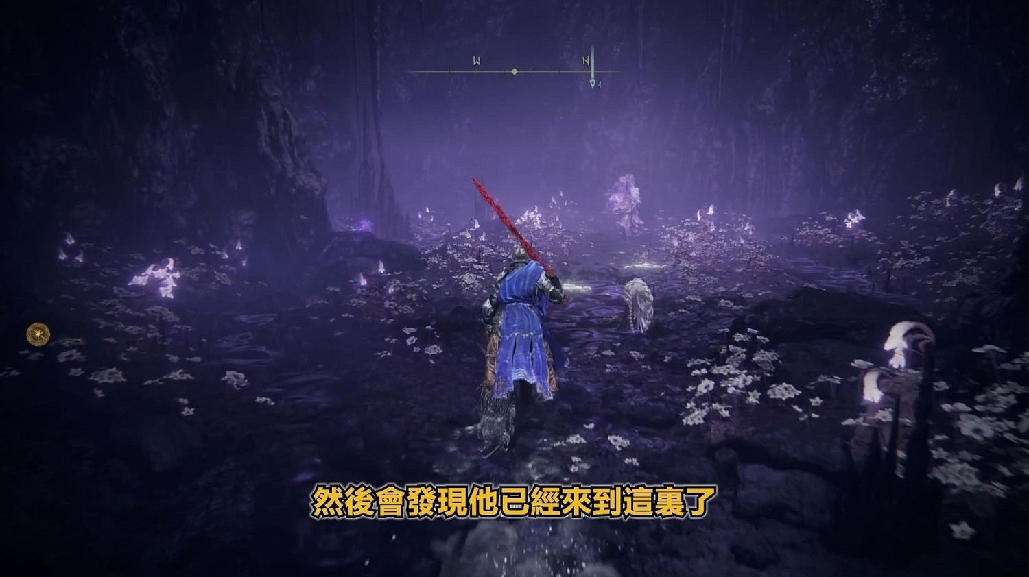 《艾爾登法環》dlc托莉娜與休裡耶支線流程詳解