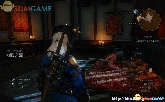 《巫師3：狂獵》次世代攻略百科 全任務全結局全收集全DLC攻略