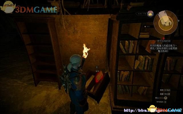 《巫師3：狂獵》次世代攻略百科 全任務全結局全收集全DLC攻略