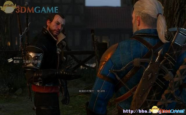 《巫師3：狂獵》次世代攻略百科 全任務全結局全收集全DLC攻略