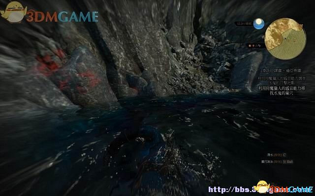 《巫師3：狂獵》次世代攻略百科 全任務全結局全收集全DLC攻略