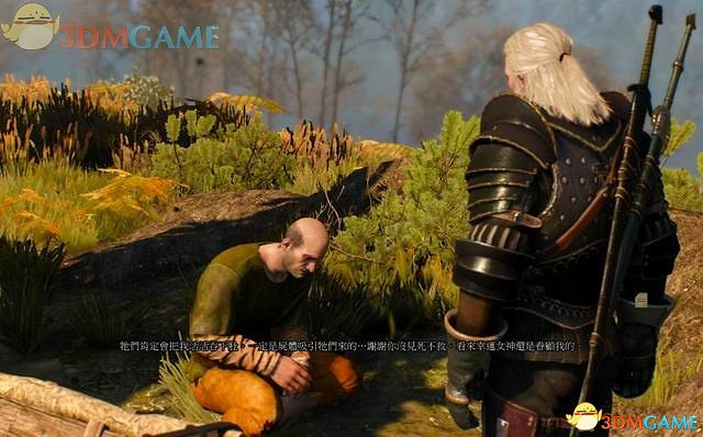 《巫師3：狂獵》次世代攻略百科 全任務全結局全收集全DLC攻略