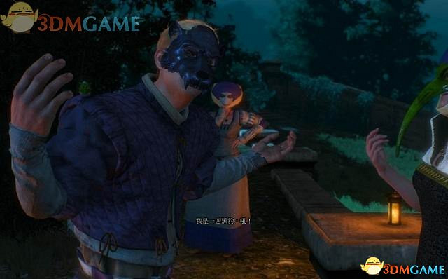 《巫師3：狂獵》次世代攻略百科 全任務全結局全收集全DLC攻略