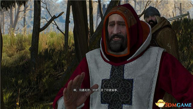 《巫師3》血與酒全任務攻略 血與酒dlc全支線全委託尋寶任務 《巫師3》血與酒全任務攻略 血與酒dlc全支線全委託尋寶任務