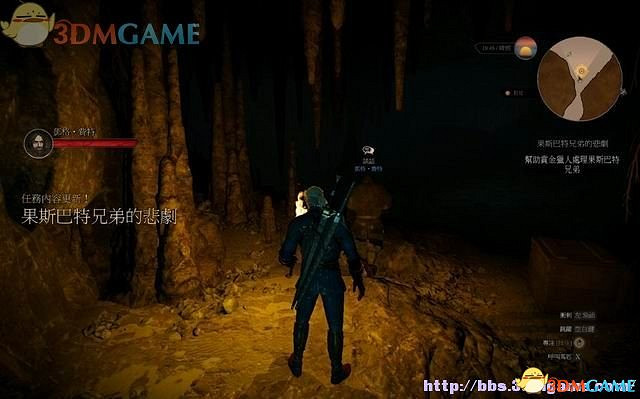 《巫師3：狂獵》次世代攻略百科 全任務全結局全收集全DLC攻略