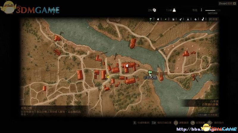 《巫師3：狂獵》次世代攻略百科 全任務全結局全收集全DLC攻略