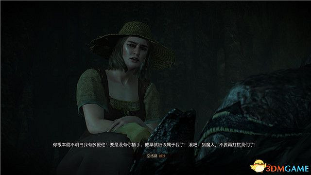 《巫師3》血與酒全任務攻略 血與酒dlc全支線全委託尋寶任務 《巫師3》血與酒全任務攻略 血與酒dlc全支線全委託尋寶任務