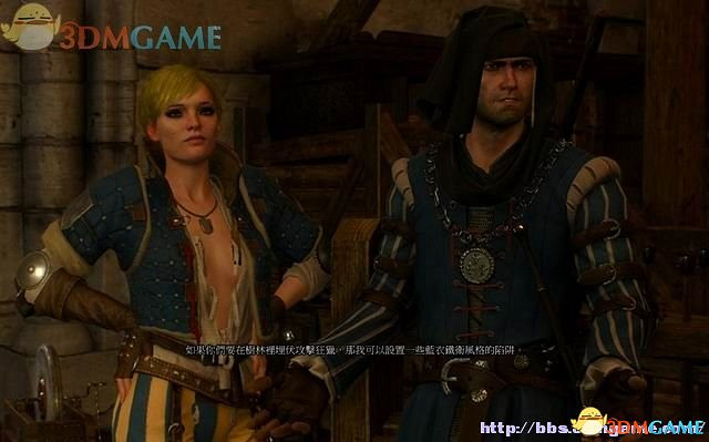 《巫師3：狂獵》次世代攻略百科 全任務全結局全收集全DLC攻略