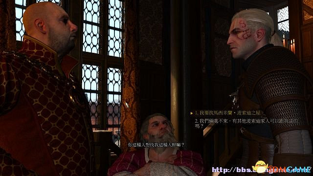 《巫師3：狂獵》次世代攻略百科 全任務全結局全收集全DLC攻略