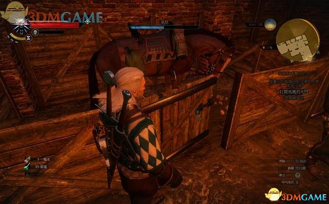 《巫師3：狂獵》次世代攻略百科 全任務全結局全收集全DLC攻略