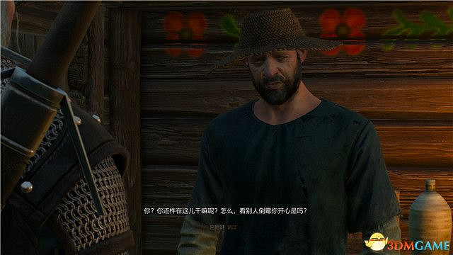 《巫師3》血與酒全任務攻略 血與酒dlc全支線全委託尋寶任務 《巫師3》血與酒全任務攻略 血與酒dlc全支線全委託尋寶任務