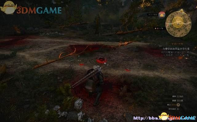 《巫師3：狂獵》次世代攻略百科 全任務全結局全收集全DLC攻略