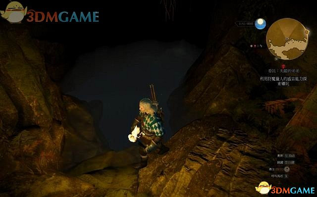 《巫師3:狂獵》全支線任務攻略 全隱藏支線任務全dlc支線攻略 《巫師3:狂獵》全支線任務攻略 全隱藏支線任務全dlc支線攻略