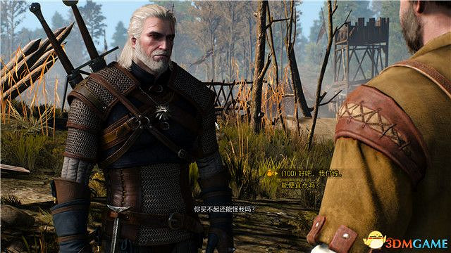 《巫師3》血與酒全任務攻略 血與酒dlc全支線全委託尋寶任務 《巫師3》血與酒全任務攻略 血與酒dlc全支線全委託尋寶任務