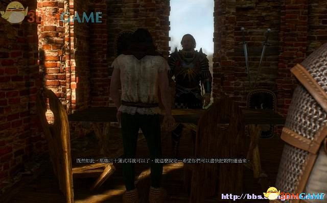 《巫師3：狂獵》次世代攻略百科 全任務全結局全收集全DLC攻略