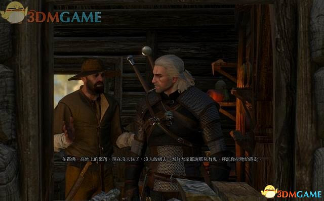 《巫師3:狂獵》全支線任務攻略 全隱藏支線任務全dlc支線攻略 《巫師3:狂獵》全支線任務攻略 全隱藏支線任務全dlc支線攻略