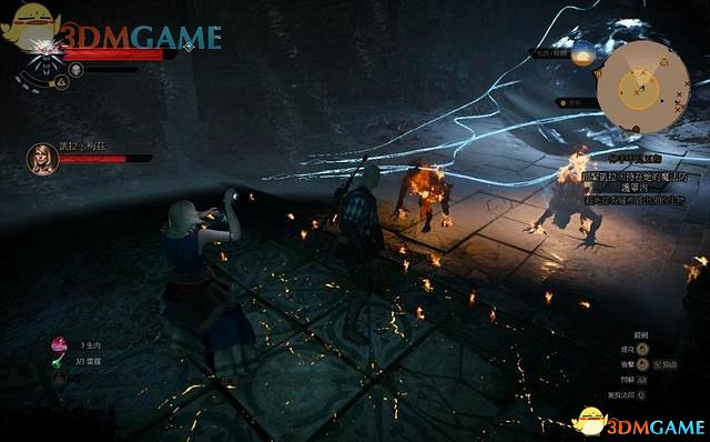 《巫師3：狂獵》次世代攻略百科 全任務全結局全收集全DLC攻略