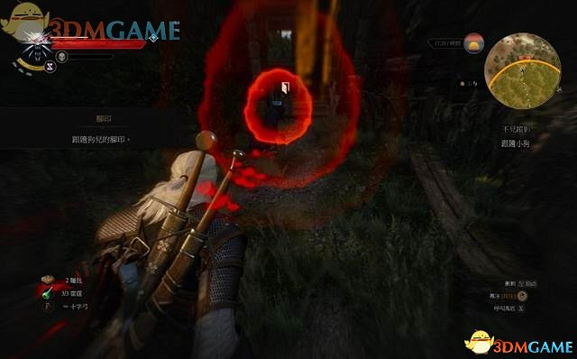 《巫師3：狂獵》次世代攻略百科 全任務全結局全收集全DLC攻略