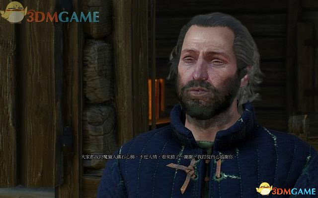 《巫師3：狂獵》次世代攻略百科 全任務全結局全收集全DLC攻略