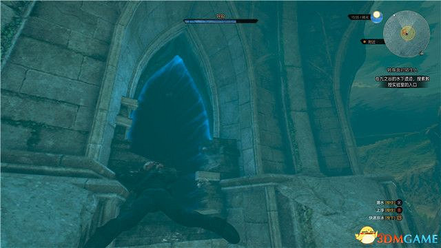 《巫師3》血與酒全任務攻略 血與酒dlc全支線全委託尋寶任務 《巫師3》血與酒全任務攻略 血與酒dlc全支線全委託尋寶任務