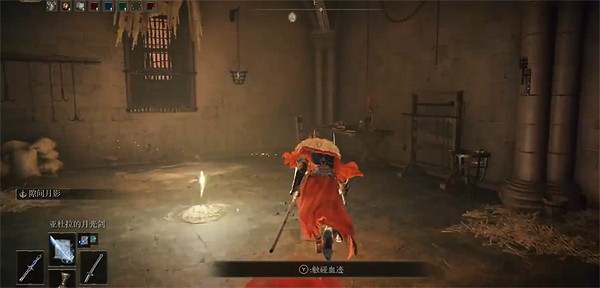 《艾爾登法環》神皮貴族位置及打法介紹 《艾爾登法環》神皮貴族位置及打法介紹