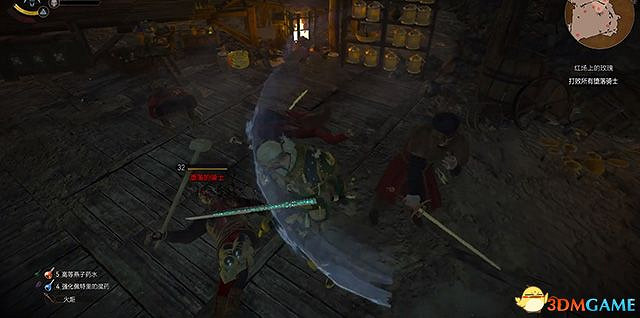 《巫師3:狂獵》石之心dlc全攻略 全支線任務全委託尋寶收集攻略 《巫師3:狂獵》石之心dlc全攻略 全支線任務全委託尋寶收集攻略