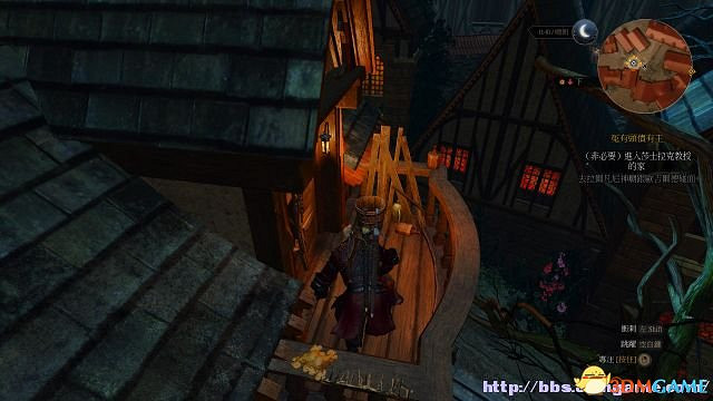 《巫師3：狂獵》次世代攻略百科 全任務全結局全收集全DLC攻略