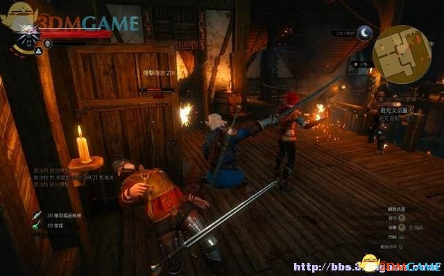 《巫師3：狂獵》次世代攻略百科 全任務全結局全收集全DLC攻略