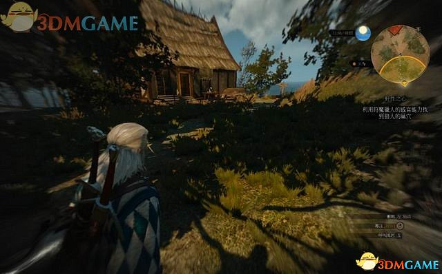 《巫師3：狂獵》次世代攻略百科 全任務全結局全收集全DLC攻略