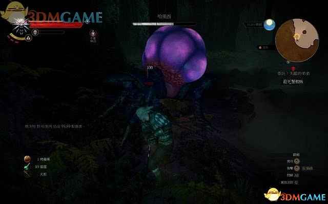 《巫師3:狂獵》全支線任務攻略 全隱藏支線任務全dlc支線攻略 《巫師3:狂獵》全支線任務攻略 全隱藏支線任務全dlc支線攻略