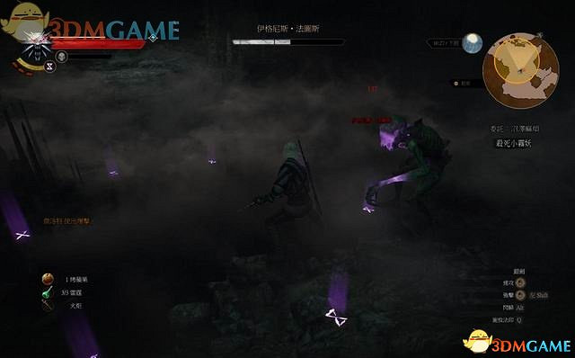 《巫師3:狂獵》全支線任務攻略 全隱藏支線任務全dlc支線攻略 《巫師3:狂獵》全支線任務攻略 全隱藏支線任務全dlc支線攻略