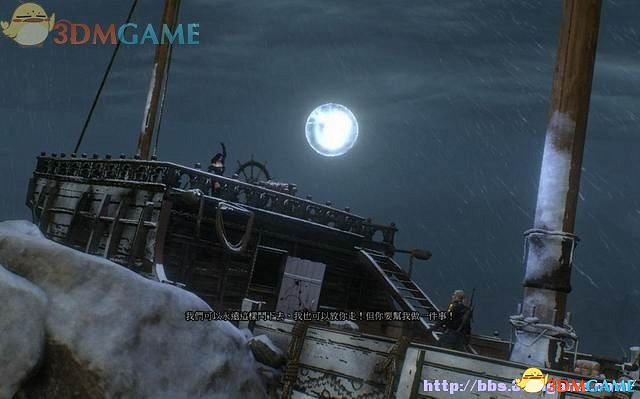 《巫師3：狂獵》次世代攻略百科 全任務全結局全收集全DLC攻略